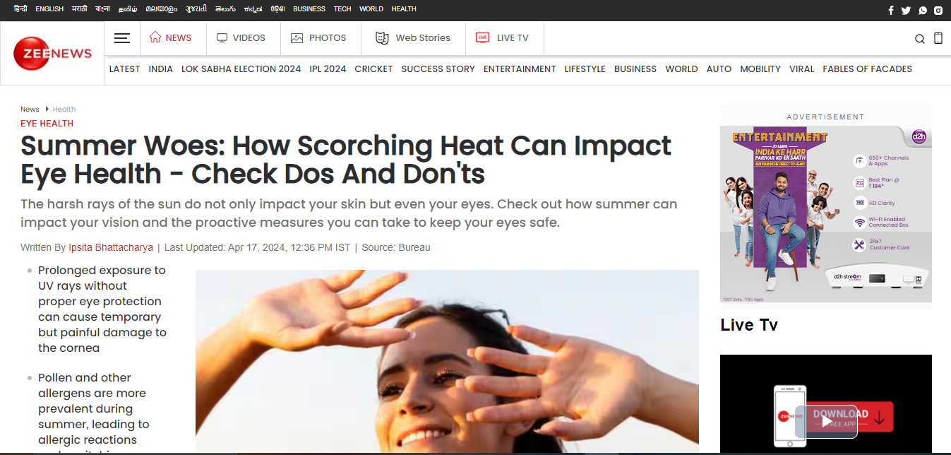 Summer Woes: How Scorching Heat Can Impact Eye Health - Check Dos And Don'ts