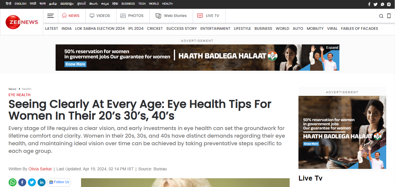 Seeing Clearly At Every Age: Eye Health Tips For Women In Their 20’s 30’s, 40’s