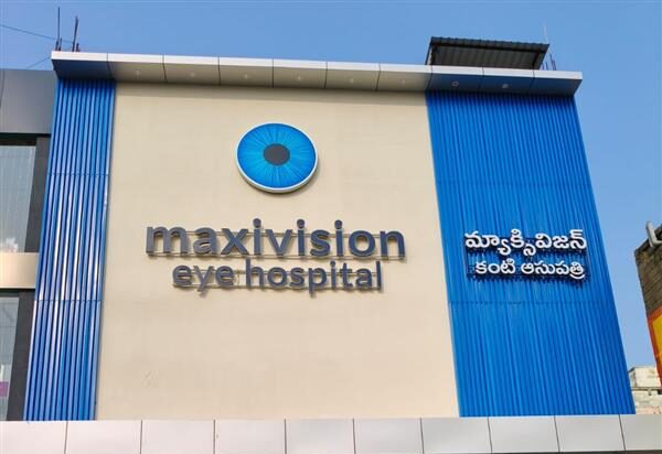 Nizamabad